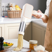 MACAIIROOS迈卡罗 充电便携式面条机MC-MT040