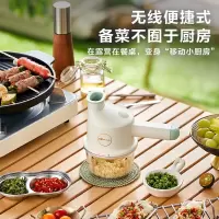 小熊(Bear) 绞肉机 辅食机 多功能 料理机 无线便携式 辅食机蒜蓉机 QSJ-F40H1