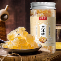 蕴青堂老冰糖黄冰糖罐装大块多晶黄冰糖215g/桶