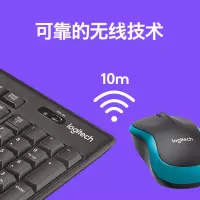 罗技(Logitech)MK275 键鼠套装(起订量10)