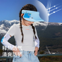 VVC 儿童防晒帽 遮阳帽 款式随机发 帽围50-54cm 658