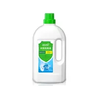 蓝月亮 衣物消毒液 衣物除菌液1kg/瓶 有效杀菌99.999% 内外同洗