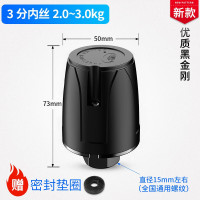 自吸增压泵 水泵压力开关机械控制器管道抽水