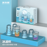美利曼磨砂冰凌纹玻璃杯六件套MBLB-6C