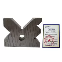 捷普森 多口V型铁