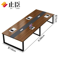 止臣 会议桌2.8m 现代简约会议桌接待洽谈桌培训桌贴木皮会议桌长条桌