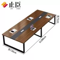 止臣 会议桌2.8m 现代简约会议桌接待洽谈桌培训桌贴木皮会议桌长条桌