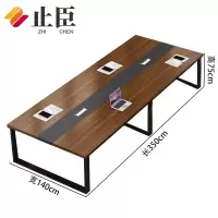 止臣 会议桌3.5m 现代简约会议桌接待洽谈桌培训桌贴木皮会议桌