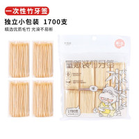 宣洁(yekee)牙签袋装竹制牙签量贩装1700枚Y 9893