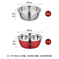 浮士德悍将双星淘洗组合MS-109