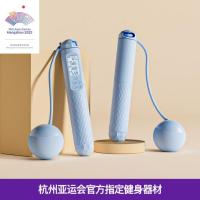 佑美(YOU MEI)佑美计数跳绳(无绳硅胶球)TS50蓝色