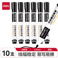 得力(deli)可加墨白板笔 10支/盒 黑色 S502