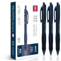 得力(deli)S60 臻顺滑办公中性笔0.5mm子弹头 12支/盒 墨蓝