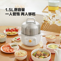 北鼎(Buydeem)电蒸锅 电锅一体多功能锅蒸煮小电锅家用定时多用途锅实用蒸蛋器 [雪地白]G32 一键速蒸1.5L