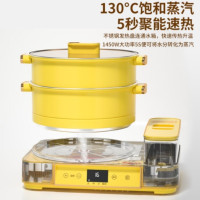 谷格(GUGE) 蒸锅电蒸锅大容量 二层 蒸汽锅 9L 黄色GA72