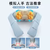 小熊(Bear)颈椎按摩器 肩颈按摩器 颈部 按摩仪 4D揉捏披肩 腰部背部热敷AMQ-A24B1