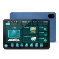 小霸王 平板学习机K12 6G运行+128G存储