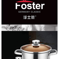 浮士德拜仁二件套FBR-112