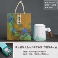 美涤 方形布丁杯280ml 50套