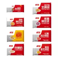 千味央厨香芋绣球+红薯绣球+炸椰奶+芝麻球+南瓜饼+豌豆球+酥皮春卷+红糖糍粑1896g