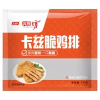 千味央厨卡兹脆鸡排速冻半成品速冻美味儿童早餐美味方便菜1kg