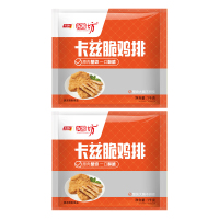 千味央厨卡兹脆鸡排速冻半成品速冻美味儿童早餐美味方便菜1kg*2袋
