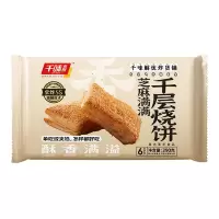 千味央厨千层烧饼法芝麻满满风酥皮面点酥脆美食早餐冷冻390g