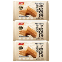 千味央厨千层烧饼法芝麻满满风酥皮面点酥脆美食早餐冷冻390g*3袋