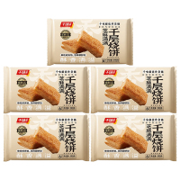 千味央厨千层烧饼法芝麻满满风酥皮面点酥脆美食早餐冷冻390g*5袋