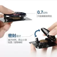 沫檬杀蟑杀虫饵剂家用贴屋连环诱杀厨房室内除蟑灭蟑神器6枚*1盒