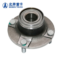 北奔 前轮轮毂轮心总成适配北奔2628运比价输车维修配件