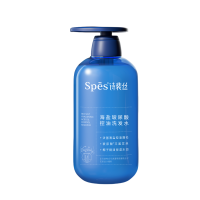 诗裴丝(Spes) 洗发水 海盐玻尿酸控油洗发水 500ml