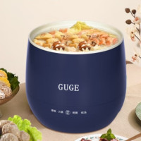 谷格(GUGE)小型电饭煲电饭锅1.6升 多功能双感温探头家用智能电饭锅 G976