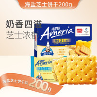盼盼日式海盐芝士梅尼耶200g 新疆西藏甘肃青海等偏远地区不发货