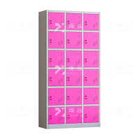 臻远 ZY-GYGC-81 彩色员工更衣柜存包柜浴室换衣柜健身房多门储物柜