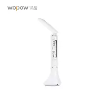 沃品(WOPOW) 台灯LED万年历小台灯TD05 白色(TT)