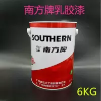 序号384 南方 内墙乳胶漆 20KG/桶(单位:桶)