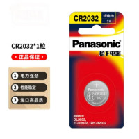 松下 纽扣电池 CR2032 单位:个