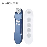 金稻可视化黑头仪黑头清理神器黑头吸出器吸黑头神器粉刺去黑头仪毛孔清洁器无线KD803P
