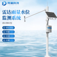 竞道光电 太阳能雷达水位监测站 一体化湖泊河流明渠雨情环境 水位雨量流量流速监测