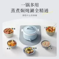 小熊电热锅DRG-E17D2