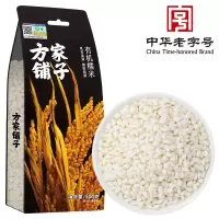 方家铺子 有机糯米 中华老字号有机糯米 500g (单位:袋)