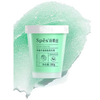 诗裴丝Spes 净澈丰盈海盐洗头膏280g 男士女士控油洗发水