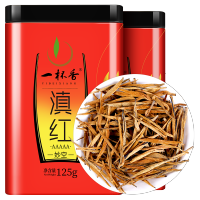 一杯香 250g 滇红5A茶叶红茶金针云南滇红特级 250g*2
