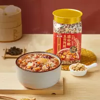 燕之坊罐装滋补粥 五谷杂粮粥阿胶八宝桃胶银耳多原料组合营养早餐粥料 玉竹阿胶滋补粥1kg/罐