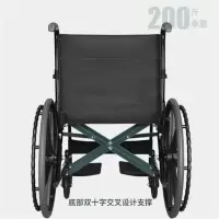 互邦HBG11轮椅
