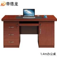 帝德龙现代简约办公桌单人职员桌BG9 1400*700*760mm