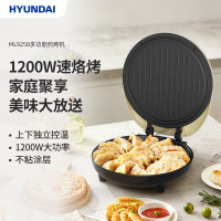 现代(HYUNDAI)ML9258多功能煎烤机