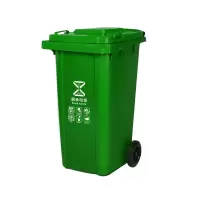 鑫环境 240L单个 四色可选 户外分类垃圾桶带轮盖子环卫大号容量商用小区干湿分离垃圾箱
