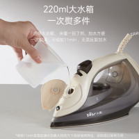 小熊(Bear)电熨斗家用蒸汽熨斗2000W 大功率 熨烫机 小型手持迷你电烫斗 [80CM]5档调节DYD-A18K2